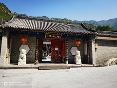 -五台山风景名胜区