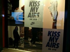 -NIKE武汉品牌体验店