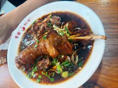-杭嘉湖咬强羊肉面馆(永兴路总店)
