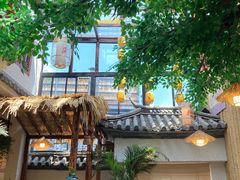 -大理董·董家小厨野生菌火锅(古城旗舰店)