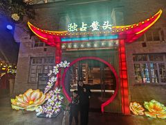 -中国船政文化博物馆