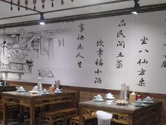 -灶东家民间菜(回兴店)