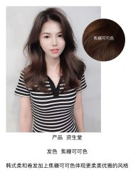 点击看大图 -崇尚GAVIN STYLE