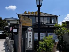 -浏河古镇
