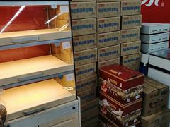 -米兰超市(红桥店)