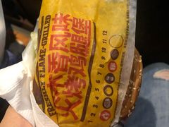 -汉堡王(上海凌云壹街坊店)