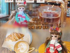 -来回·咖啡(天河南店)