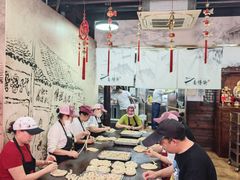 -沈氏祖传老宁波油赞子(南塘店)