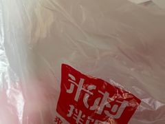 -米村拌饭(南京万达茂店)