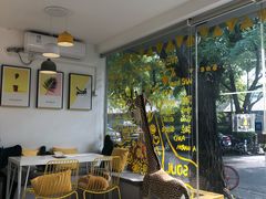 -五进制 Coffee Shop