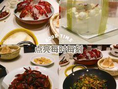 -有位虾匠·香辣蟹·小龙虾(李村店)