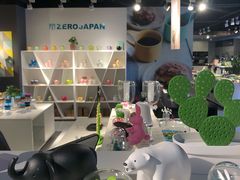 -创典居(槐安店)