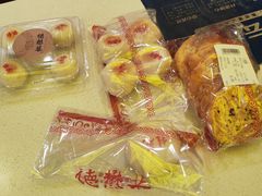 -德懋恭(西大街店)