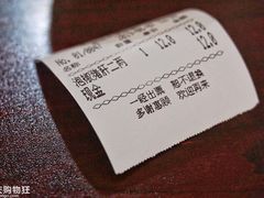 -李米线(武陵路店)