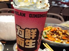 -青木岚小海鲜•小龙虾(友谊店)