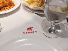 -太平馆西餐厅(北京路店)