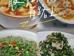 -雅酌园百姓菜馆(颐和路店)
