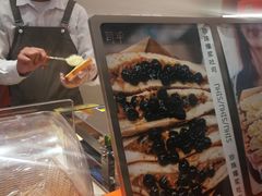 -司乎(MOMOPARK店)