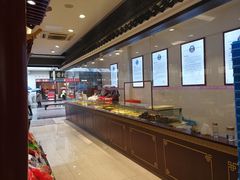 -叶受和(观前街店)