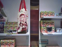 -上海静安大悦城