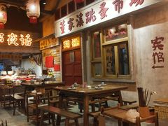 -旧街市鲜货老火锅(大光路店)