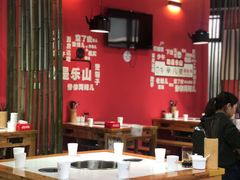 -牛华八婆麻辣烫(龙湖U城店)