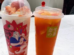 -奈雪的茶(金鹰广场店)