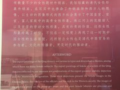 -荔湾博物馆