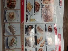 -飞阳铁板烧(ME TOWN购物中心店)