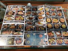 -初拾·花里餐厅(钜城华亿店)