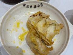-蒋家桥饺面店(四望亭路店)