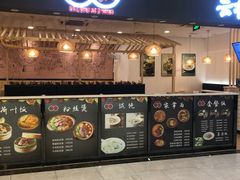 -巧燕坊一笼一蒸烧卖(西湖文化广场银泰店)