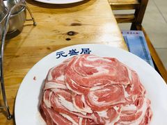 -元盛居(生态大街店)