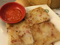 香煎萝白糕-添好运点心专门店(深水埗店)