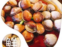 -盒马鲜生(杭州运河上街店)