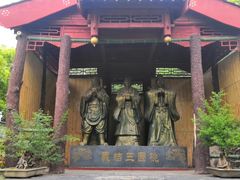 -关羽祠