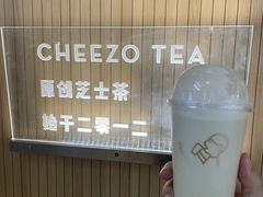-喜茶(北京通州万达店)
