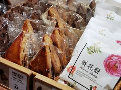 -野上麦田(中贸广场店)