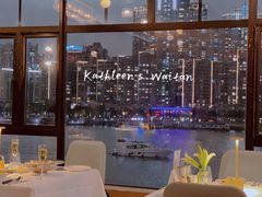 -Kathleen's Waitan 凯圣琳江景西餐厅(外滩店)