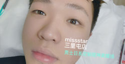 -MISS STAR·半永久纹眉·发际线·美瞳线
