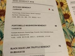 菜单-304/BRUNCHRESTAURANT