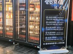 -5号KTV音乐广场(天通苑店)