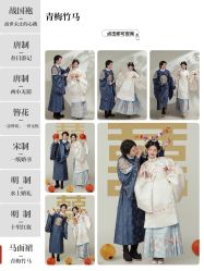 -时光印记婚纱摄影工作室·原创定制