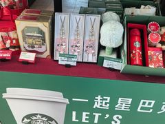 -星巴克(青浦宝龙店)
