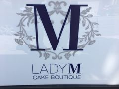 -Lady M Cake Boutique(W 3rd St)