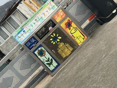 -南丫岛