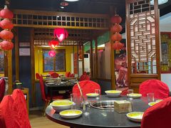 -芦月轩羊蝎子(劲松店)