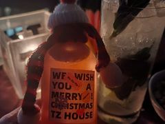 -TZ House音乐现场(来福士中心店)