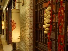 -长白山万达喜来登度假酒店