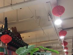 -芦月轩羊蝎子(太平桥店)
